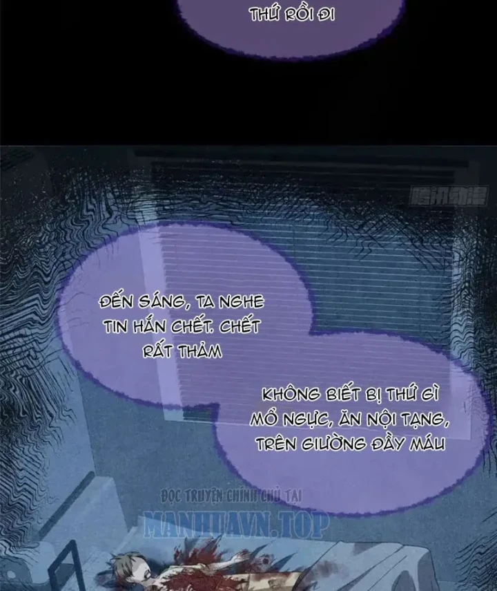 Thì Ra Ta Là Yêu Nhị Đại Chapter 73 - 30