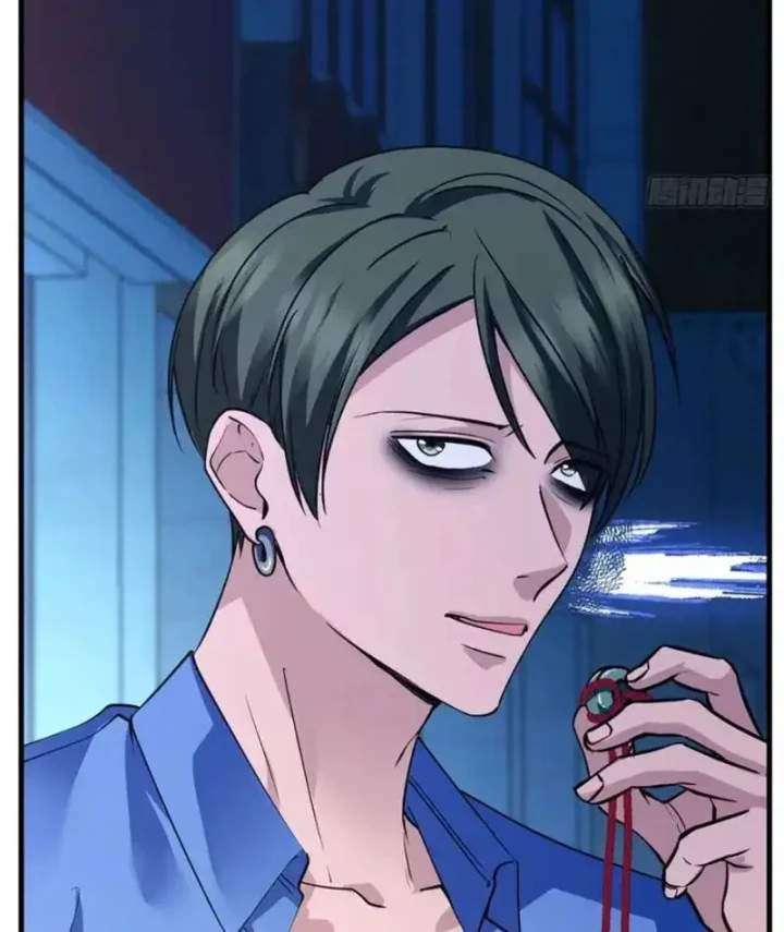 Thì Ra Ta Là Yêu Nhị Đại Chapter 73 - 45