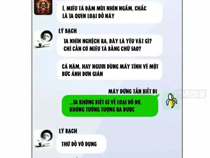 Thì Ra Ta Là Yêu Nhị Đại Chapter 74 - 8