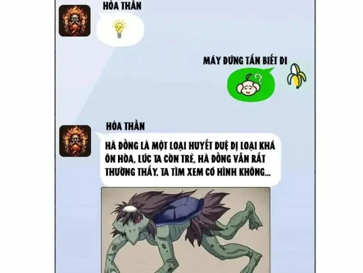 Thì Ra Ta Là Yêu Nhị Đại Chapter 74 - 9