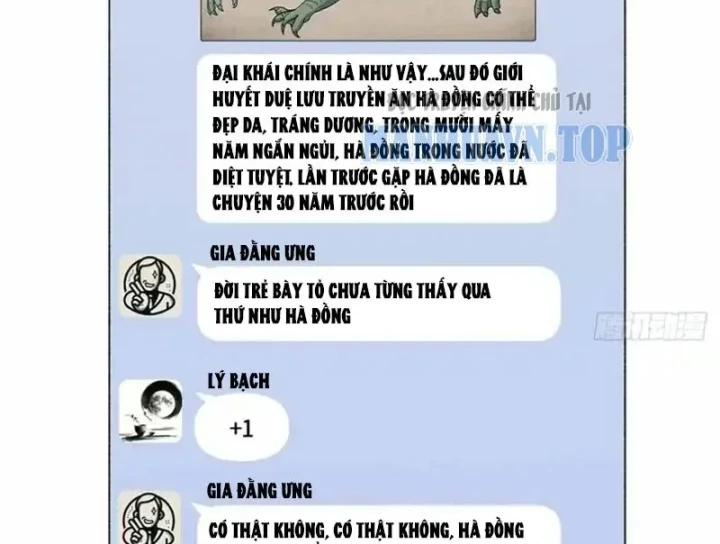 Thì Ra Ta Là Yêu Nhị Đại Chapter 74 - 10