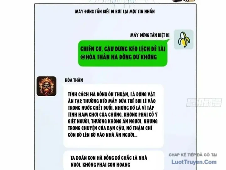 Thì Ra Ta Là Yêu Nhị Đại Chapter 74 - 12