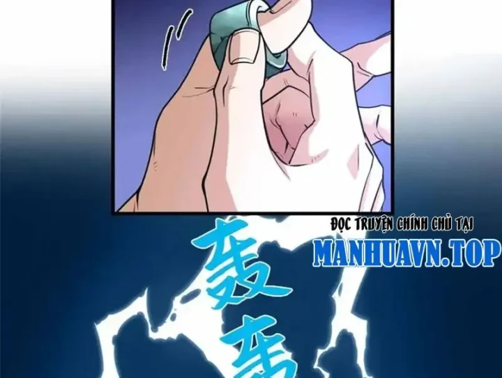 Thì Ra Ta Là Yêu Nhị Đại Chapter 74 - 19