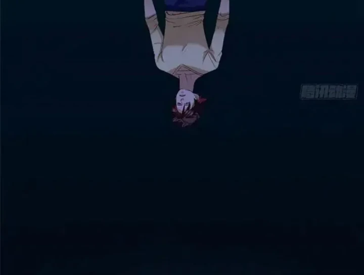 Thì Ra Ta Là Yêu Nhị Đại Chapter 74 - 25