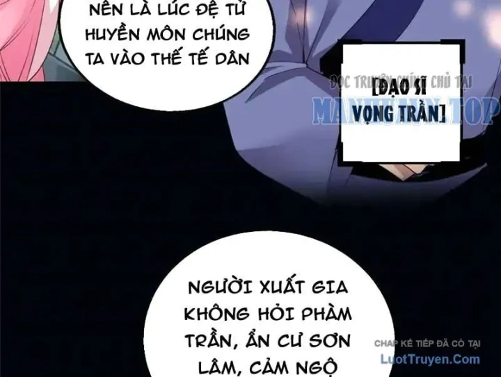 Thì Ra Ta Là Yêu Nhị Đại Chapter 74 - 32