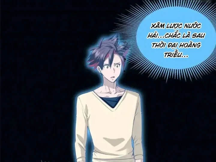 Thì Ra Ta Là Yêu Nhị Đại Chapter 74 - 42