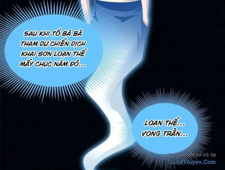 Thì Ra Ta Là Yêu Nhị Đại Chapter 74 - 43