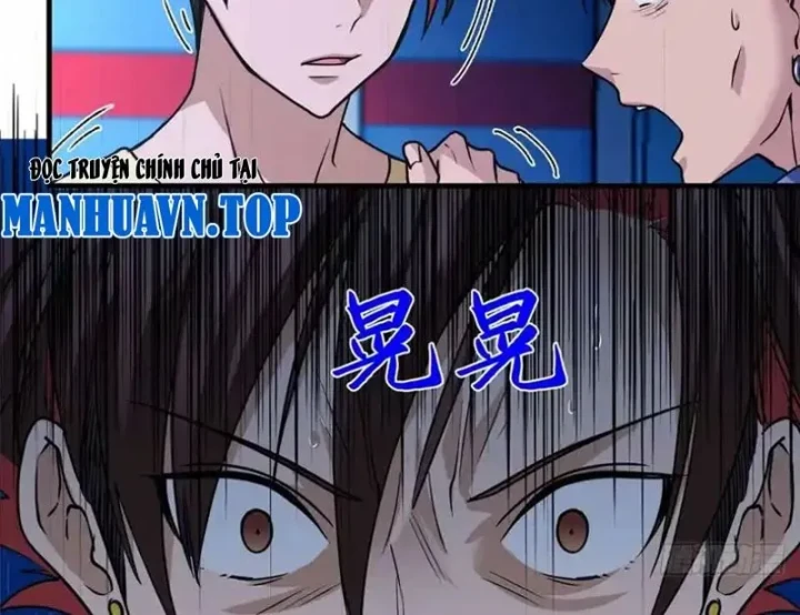 Thì Ra Ta Là Yêu Nhị Đại Chapter 74 - 49