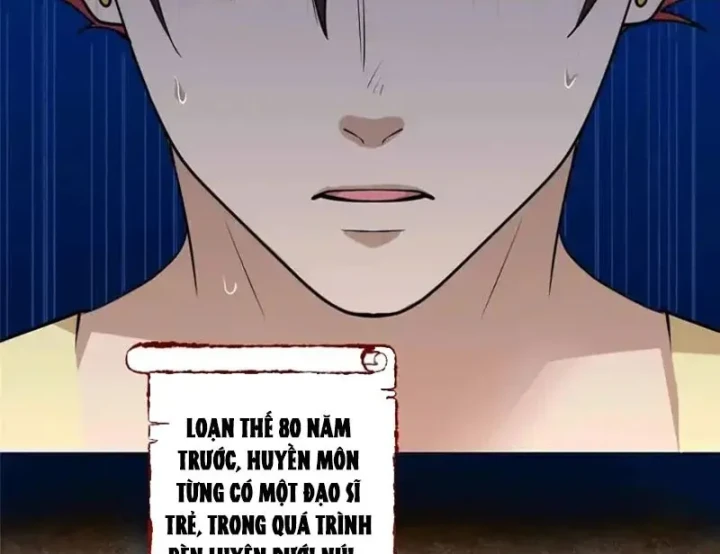 Thì Ra Ta Là Yêu Nhị Đại Chapter 74 - 50