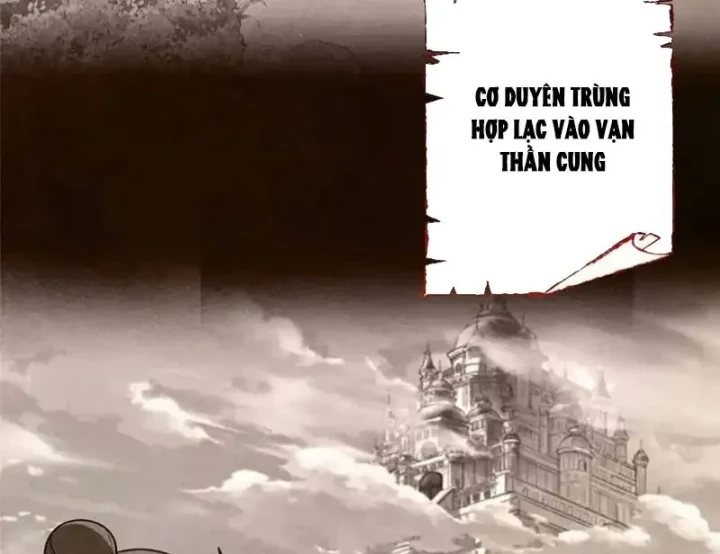 Thì Ra Ta Là Yêu Nhị Đại Chapter 74 - 52