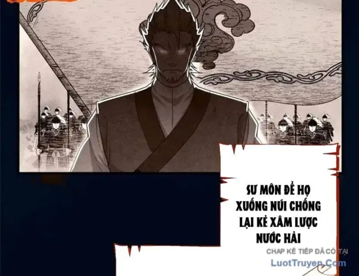 Thì Ra Ta Là Yêu Nhị Đại Chapter 74 - 56