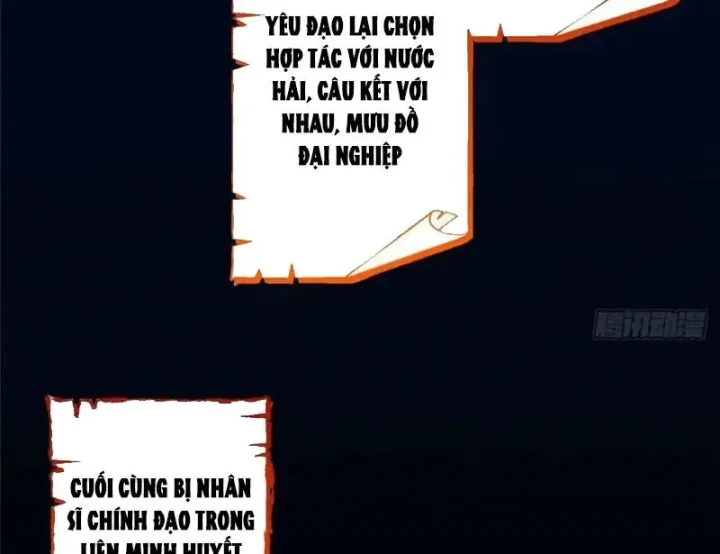 Thì Ra Ta Là Yêu Nhị Đại Chapter 74 - 57