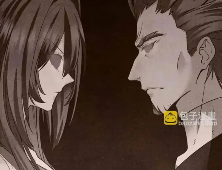 Thì Ra Ta Là Yêu Nhị Đại Chapter 74 - 63