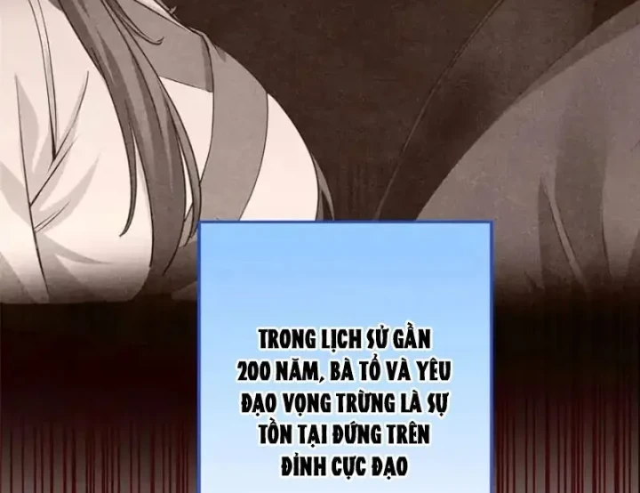 Thì Ra Ta Là Yêu Nhị Đại Chapter 74 - 64