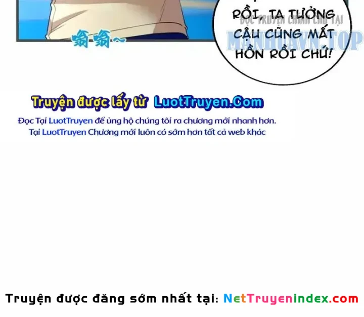 Thì Ra Ta Là Yêu Nhị Đại Chapter 74 - 71