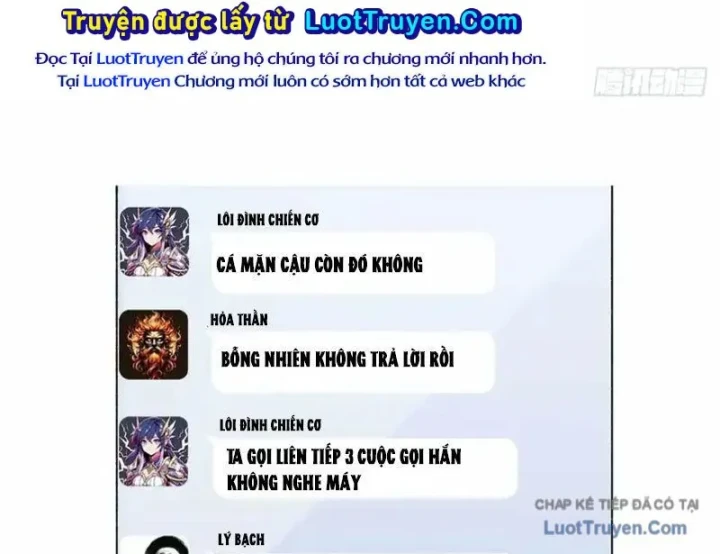 Thì Ra Ta Là Yêu Nhị Đại Chapter 74 - 72