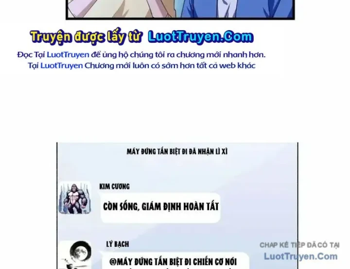 Thì Ra Ta Là Yêu Nhị Đại Chapter 74 - 75