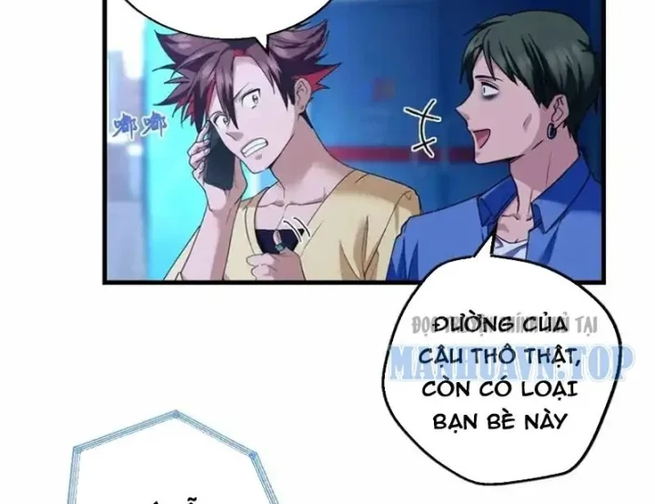 Thì Ra Ta Là Yêu Nhị Đại Chapter 74 - 77