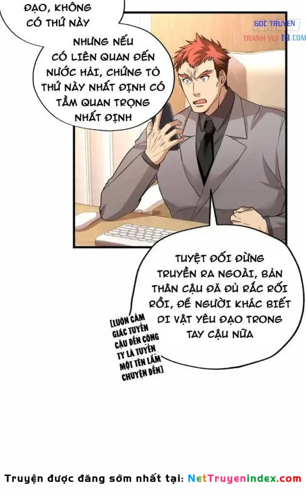 Thì Ra Ta Là Yêu Nhị Đại Chapter 75 - 6