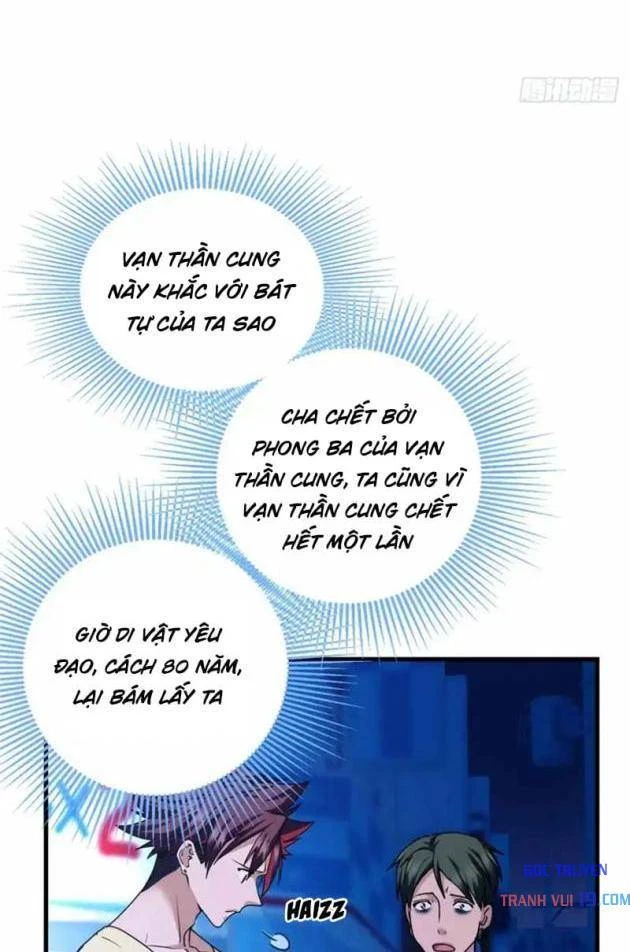 Thì Ra Ta Là Yêu Nhị Đại Chapter 75 - 7