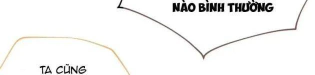 Thì Ra Ta Là Yêu Nhị Đại Chapter 76 - 30