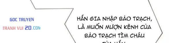 Thì Ra Ta Là Yêu Nhị Đại Chapter 76 - 32