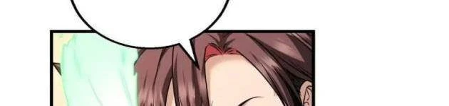 Thì Ra Ta Là Yêu Nhị Đại Chapter 76 - 42