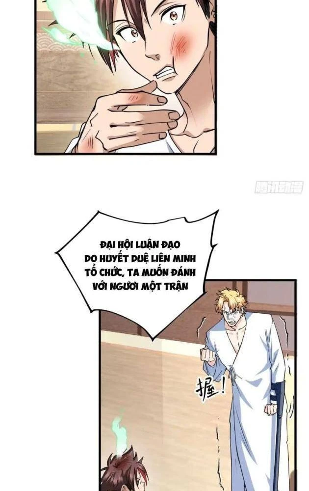 Thì Ra Ta Là Yêu Nhị Đại Chapter 76 - 43