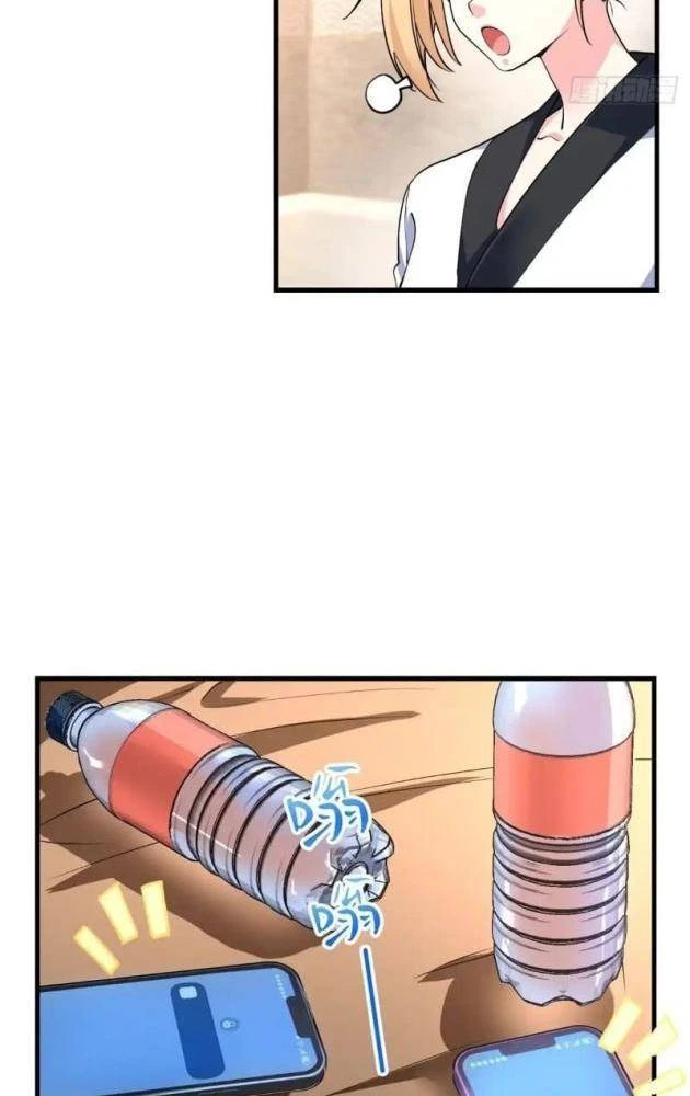 Thì Ra Ta Là Yêu Nhị Đại Chapter 76 - 49