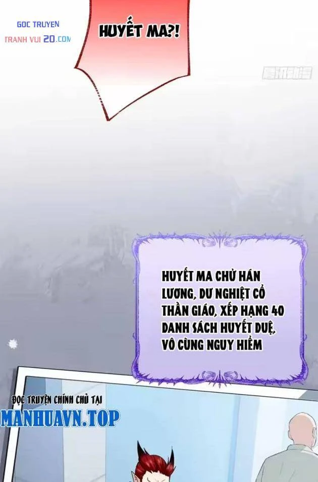 Thì Ra Ta Là Yêu Nhị Đại Chapter 77 - 4