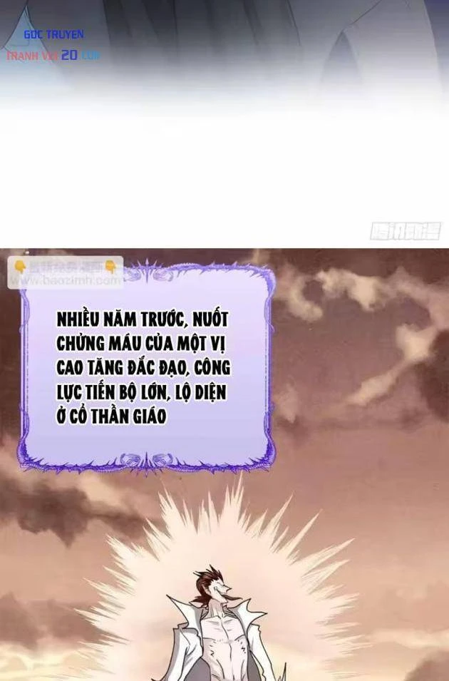 Thì Ra Ta Là Yêu Nhị Đại Chapter 77 - 7