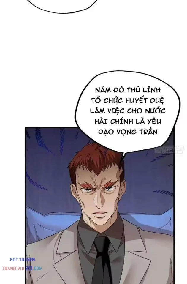 Thì Ra Ta Là Yêu Nhị Đại Chapter 77 - 10