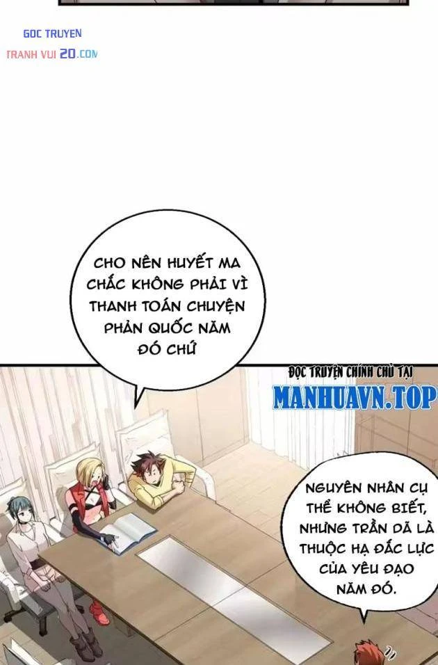 Thì Ra Ta Là Yêu Nhị Đại Chapter 77 - 11