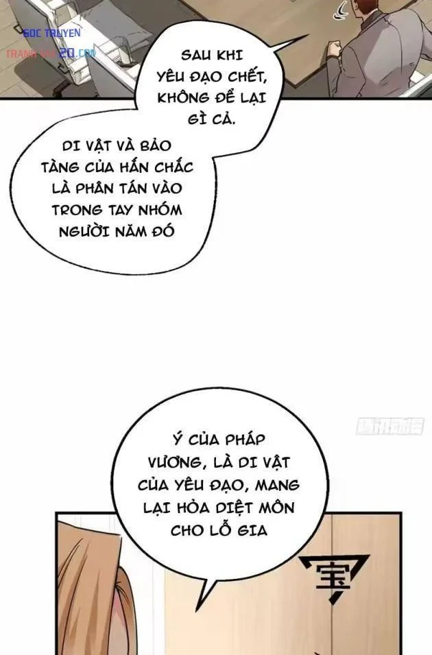 Thì Ra Ta Là Yêu Nhị Đại Chapter 77 - 12