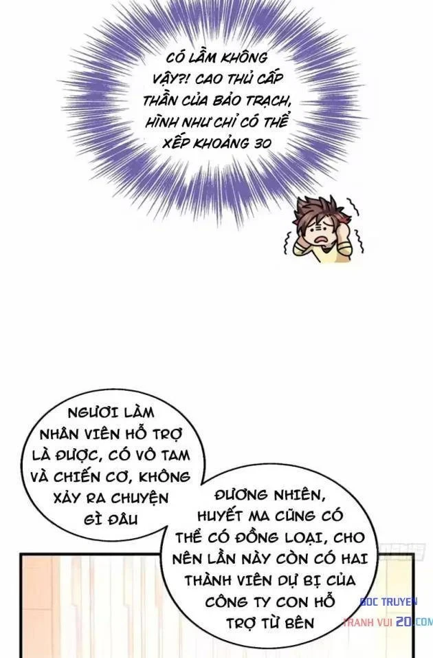 Thì Ra Ta Là Yêu Nhị Đại Chapter 77 - 15