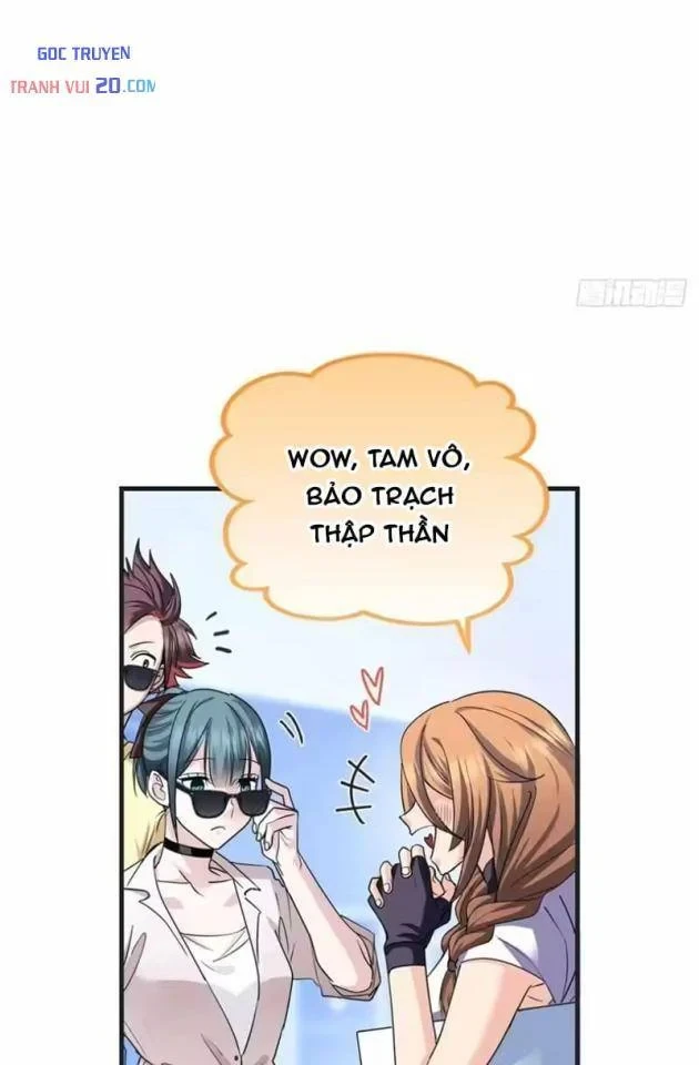 Thì Ra Ta Là Yêu Nhị Đại Chapter 77 - 23