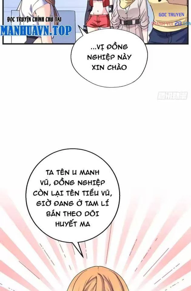 Thì Ra Ta Là Yêu Nhị Đại Chapter 77 - 26