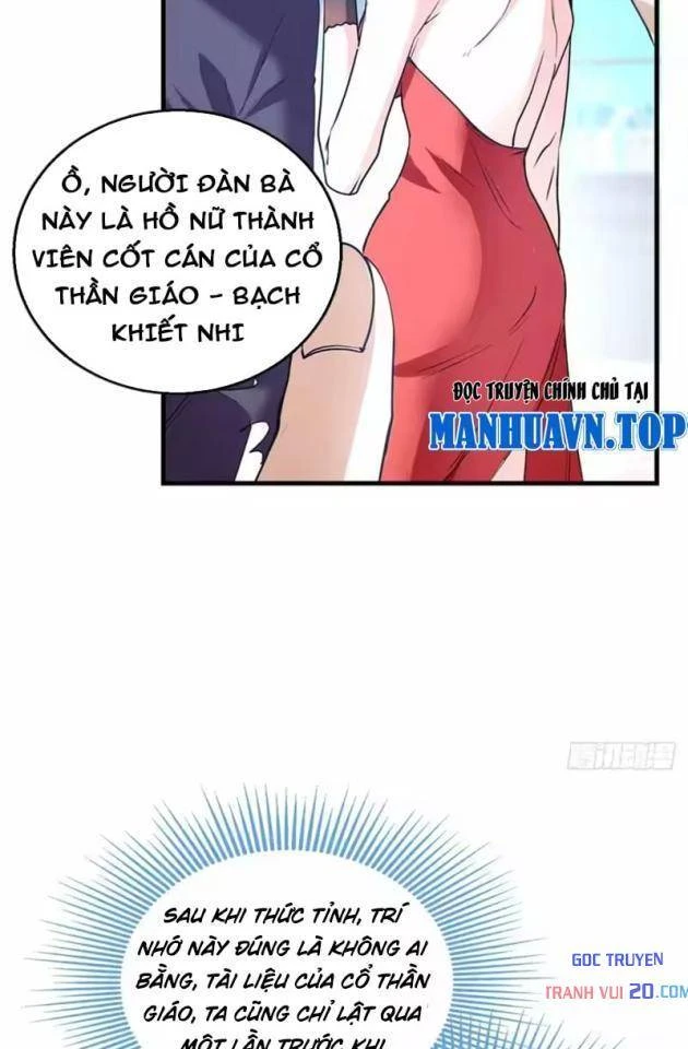 Thì Ra Ta Là Yêu Nhị Đại Chapter 77 - 36