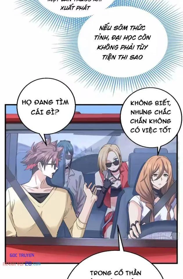 Thì Ra Ta Là Yêu Nhị Đại Chapter 77 - 37