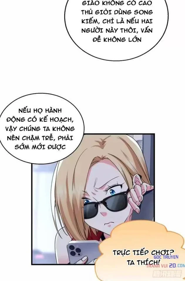 Thì Ra Ta Là Yêu Nhị Đại Chapter 77 - 38