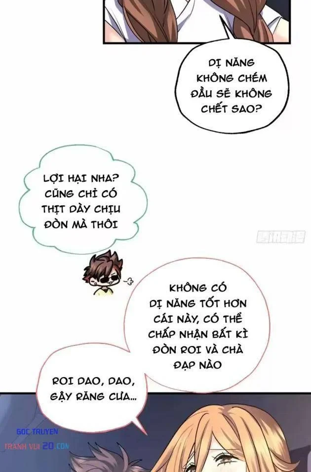 Thì Ra Ta Là Yêu Nhị Đại Chapter 78 - 4