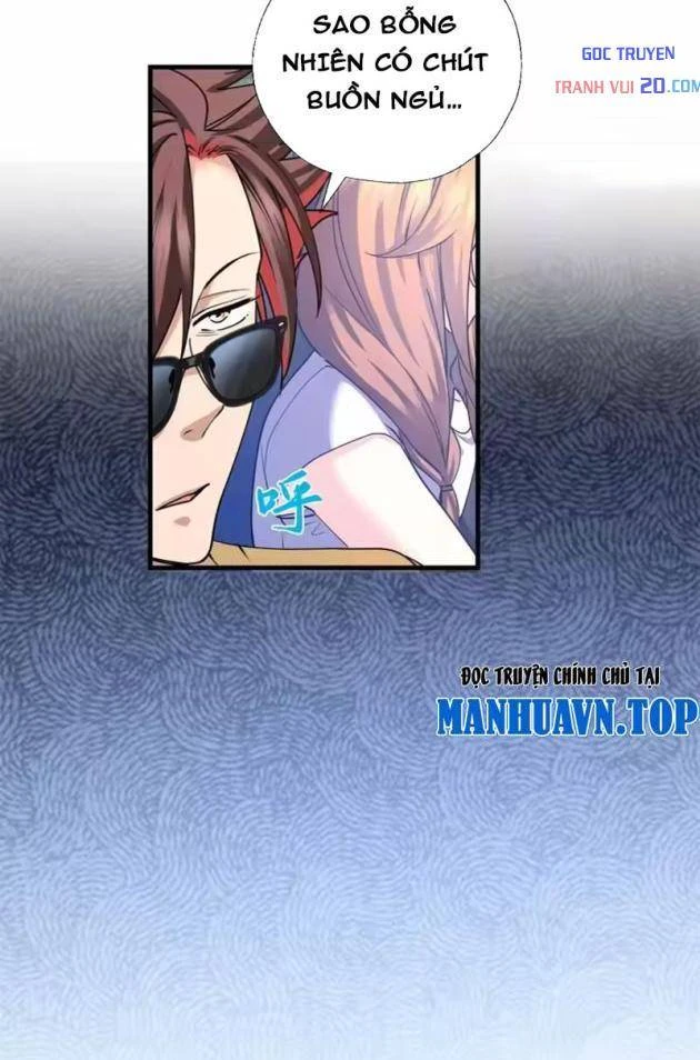 Thì Ra Ta Là Yêu Nhị Đại Chapter 78 - 9