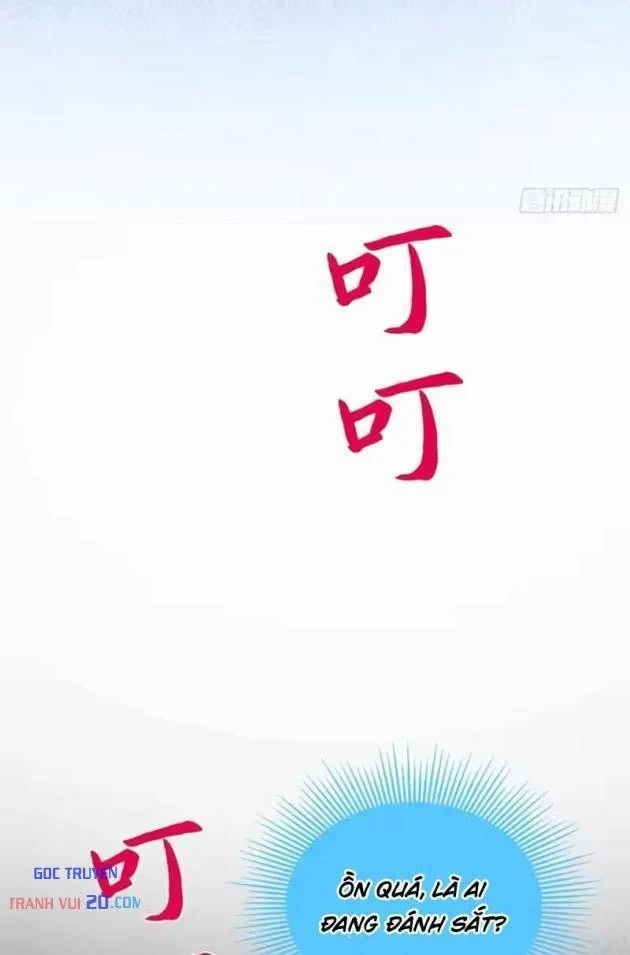 Thì Ra Ta Là Yêu Nhị Đại Chapter 78 - 10