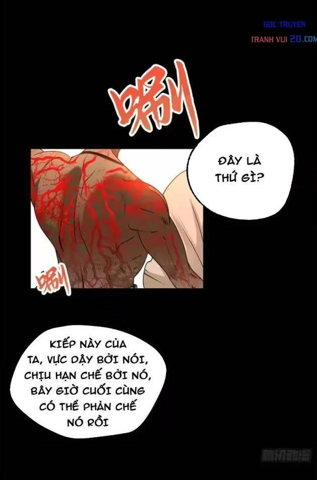 Thì Ra Ta Là Yêu Nhị Đại Chapter 78 - 20