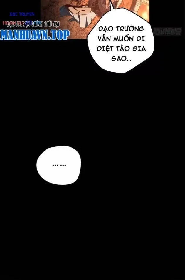 Thì Ra Ta Là Yêu Nhị Đại Chapter 78 - 26