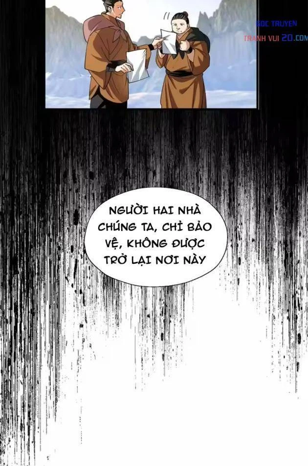 Thì Ra Ta Là Yêu Nhị Đại Chapter 78 - 36