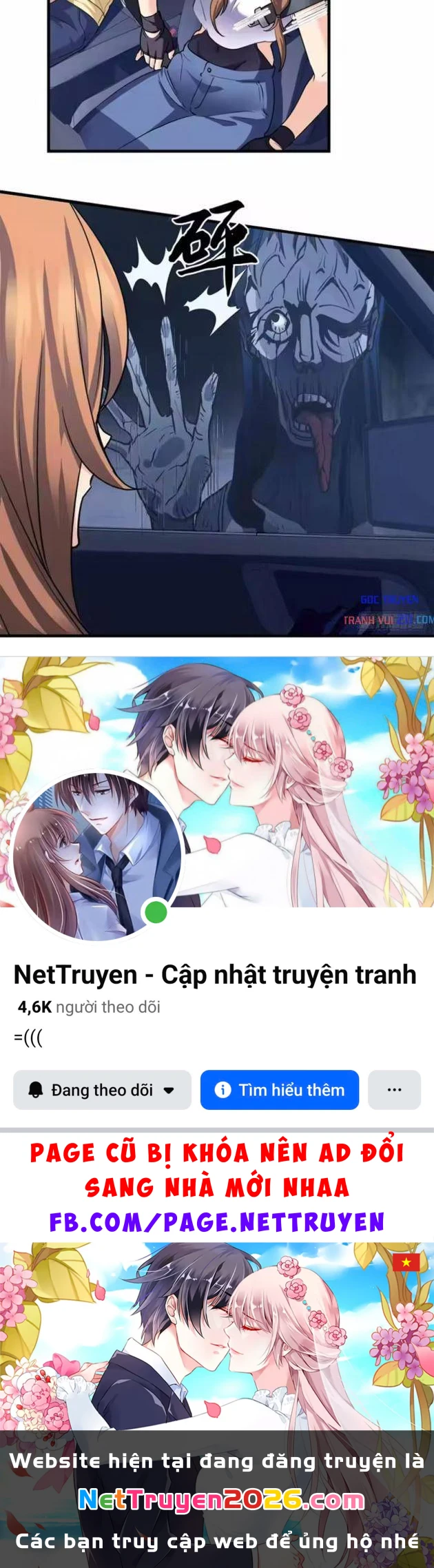 Thì Ra Ta Là Yêu Nhị Đại Chapter 78 - 39