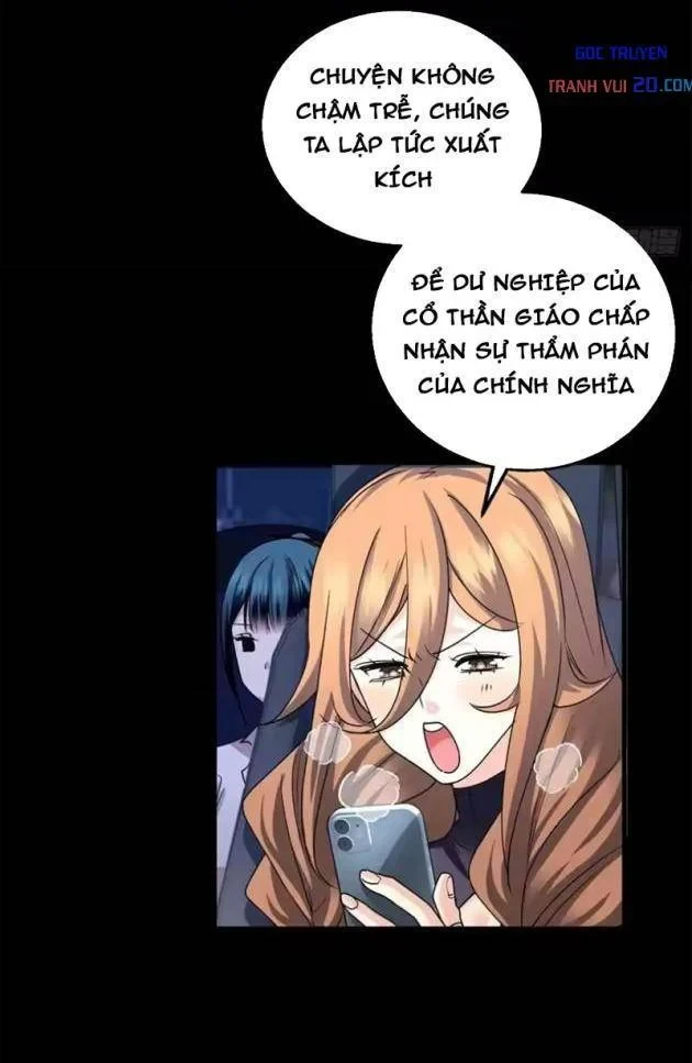 Thì Ra Ta Là Yêu Nhị Đại Chapter 79 - 12