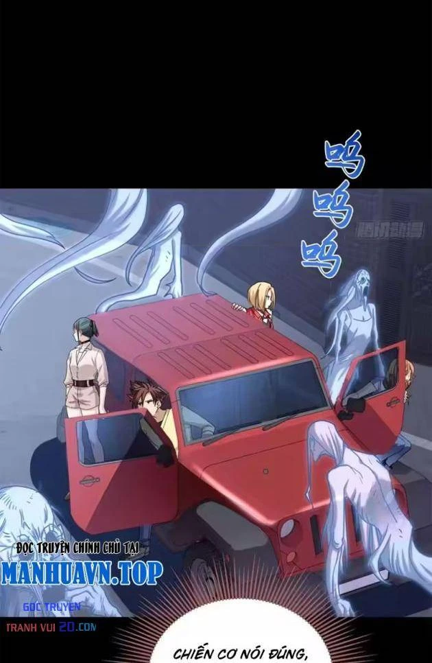 Thì Ra Ta Là Yêu Nhị Đại Chapter 79 - 13