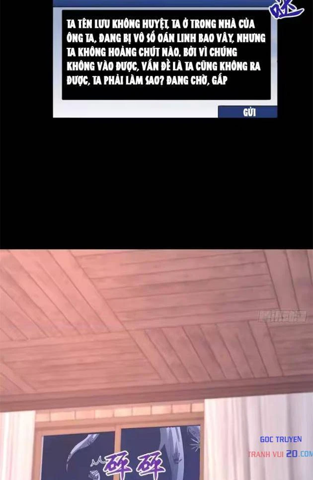 Thì Ra Ta Là Yêu Nhị Đại Chapter 79 - 26